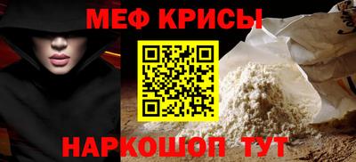 дурь Заводоуковск