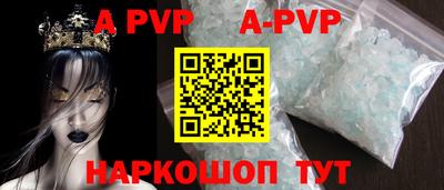 гашишное масло Жуковский