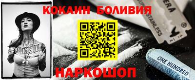 дурь Заводоуковск