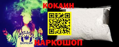 кристаллы Изобильный
