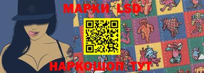 меф VHQ Заволжье