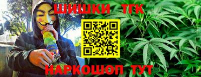 меф VHQ Заволжье