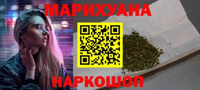 кристаллы Изобильный