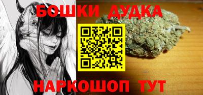 jwh Ирбит