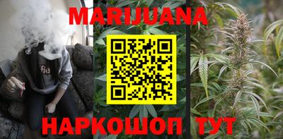 дурь Заводоуковск
