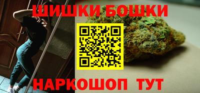 меф VHQ Заволжье