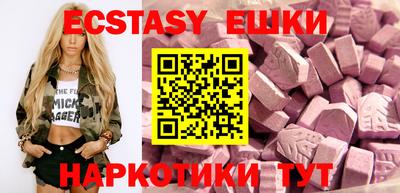 jwh Ирбит