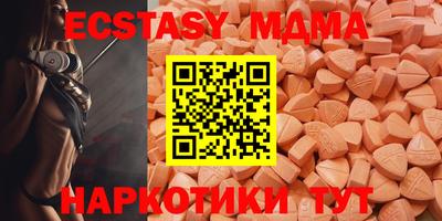 jwh Ирбит