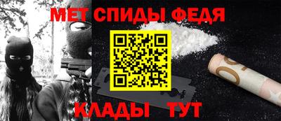 дурь Заводоуковск