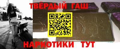 jwh Ирбит