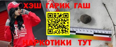 дурь Заводоуковск
