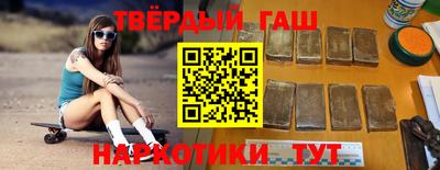 дурь Заводоуковск