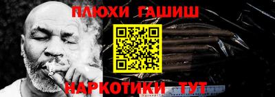 jwh Ирбит