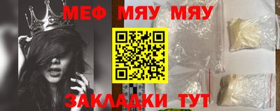 дурь Заводоуковск