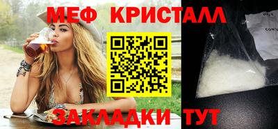 кокаин Ипатово