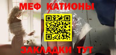 гашишное масло Жуковский