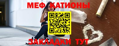 jwh Ирбит