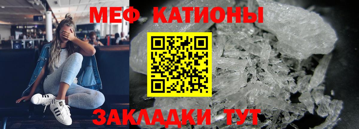A-PVP СК кристаллы  Карпинск  Мефедрон   ГАШИШ  Конопля  Кокаин  Вход с VPN  LSD-25 