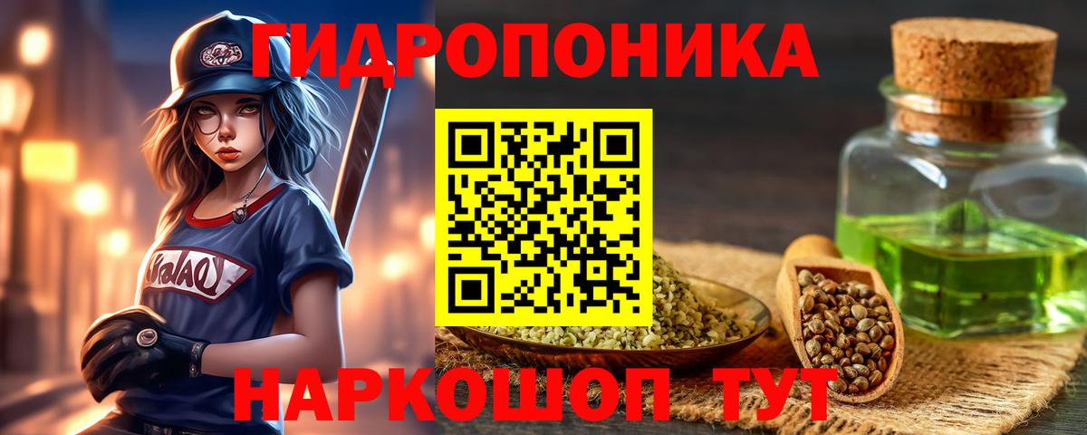 Шишки марихуана Amnesia  Вход с VPN  Каннабис OG Kush  Карпинск  Бошки Шишки White Widow 